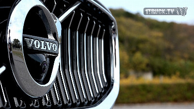Beitragsbild - Volvo V60