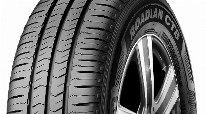 Beitragsbild - Nexen Tire präsentiert neuen Leicht-Lkw Reifen