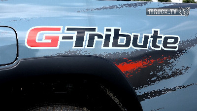 Beitragsbild - Toyota Hilux G-Tribute